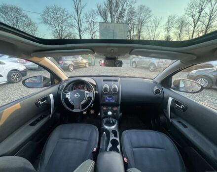 Синий Ниссан Кашкай, объемом двигателя 1.5 л и пробегом 201 тыс. км за 10499 $, фото 11 на Automoto.ua