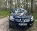 Синий Ниссан Кашкай, объемом двигателя 2 л и пробегом 230 тыс. км за 9000 $, фото 1 на Automoto.ua