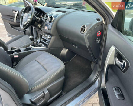 Синій Ніссан Кашкай, об'ємом двигуна 1.5 л та пробігом 251 тис. км за 10300 $, фото 20 на Automoto.ua