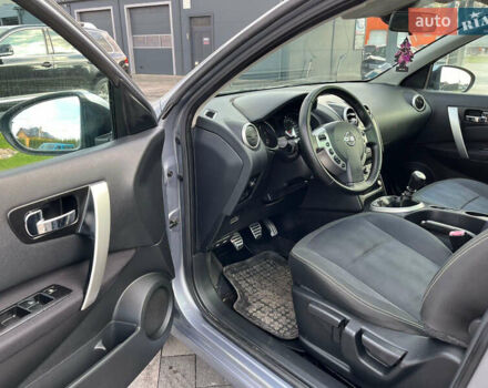 Синій Ніссан Кашкай, об'ємом двигуна 1.5 л та пробігом 251 тис. км за 10300 $, фото 14 на Automoto.ua