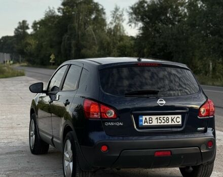 Синий Ниссан Кашкай, объемом двигателя 1.5 л и пробегом 270 тыс. км за 8900 $, фото 7 на Automoto.ua