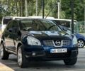 Синий Ниссан Кашкай, объемом двигателя 1.5 л и пробегом 280 тыс. км за 9500 $, фото 1 на Automoto.ua