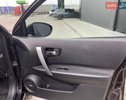 Синий Ниссан Кашкай, объемом двигателя 1.5 л и пробегом 291 тыс. км за 9499 $, фото 16 на Automoto.ua