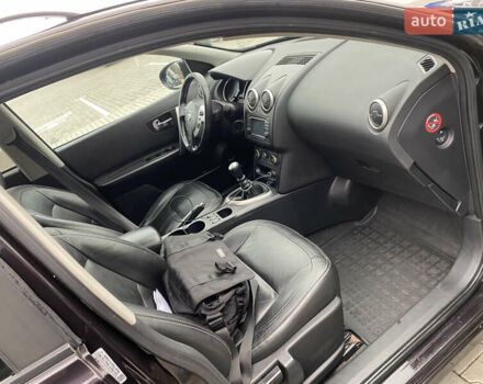 Синий Ниссан Кашкай, объемом двигателя 1.5 л и пробегом 291 тыс. км за 9499 $, фото 18 на Automoto.ua