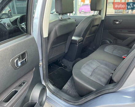 Синій Ніссан Кашкай, об'ємом двигуна 1.5 л та пробігом 251 тис. км за 10300 $, фото 16 на Automoto.ua