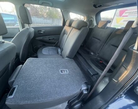 Синий Ниссан Кашкай, объемом двигателя 1.5 л и пробегом 201 тыс. км за 10499 $, фото 22 на Automoto.ua