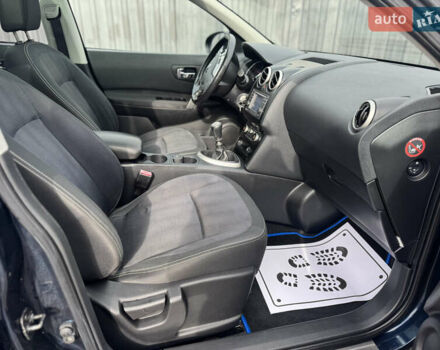 Синій Ніссан Кашкай, об'ємом двигуна 1.5 л та пробігом 160 тис. км за 10850 $, фото 32 на Automoto.ua