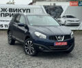 Синій Ніссан Кашкай, об'ємом двигуна 1.5 л та пробігом 160 тис. км за 10850 $, фото 22 на Automoto.ua