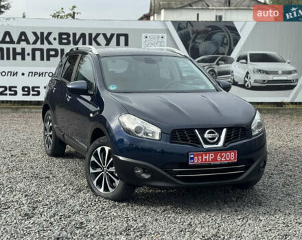 Синій Ніссан Кашкай, об'ємом двигуна 1.5 л та пробігом 160 тис. км за 10850 $, фото 9 на Automoto.ua