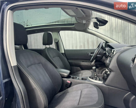 Синій Ніссан Кашкай, об'ємом двигуна 1.5 л та пробігом 160 тис. км за 10850 $, фото 30 на Automoto.ua