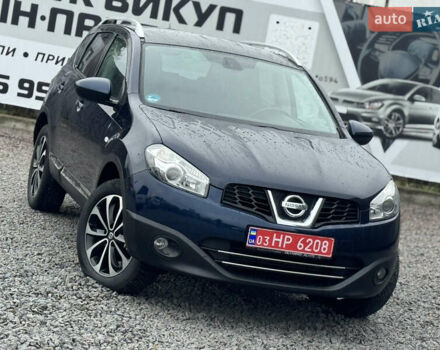 Синій Ніссан Кашкай, об'ємом двигуна 1.5 л та пробігом 160 тис. км за 10850 $, фото 21 на Automoto.ua