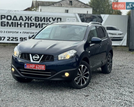 Синій Ніссан Кашкай, об'ємом двигуна 1.5 л та пробігом 160 тис. км за 10850 $, фото 4 на Automoto.ua