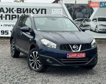 Синій Ніссан Кашкай, об'ємом двигуна 1.5 л та пробігом 160 тис. км за 10850 $, фото 24 на Automoto.ua