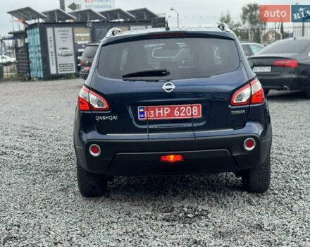 Синій Ніссан Кашкай, об'ємом двигуна 1.5 л та пробігом 160 тис. км за 10850 $, фото 8 на Automoto.ua