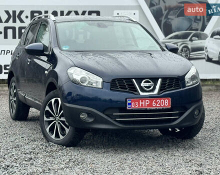 Синій Ніссан Кашкай, об'ємом двигуна 1.5 л та пробігом 160 тис. км за 10850 $, фото 25 на Automoto.ua