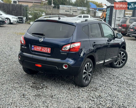 Синій Ніссан Кашкай, об'ємом двигуна 1.5 л та пробігом 160 тис. км за 10850 $, фото 10 на Automoto.ua