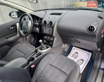 Синій Ніссан Кашкай, об'ємом двигуна 1.5 л та пробігом 160 тис. км за 10850 $, фото 37 на Automoto.ua