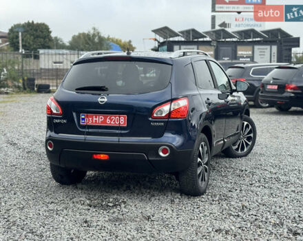 Синій Ніссан Кашкай, об'ємом двигуна 1.5 л та пробігом 160 тис. км за 10850 $, фото 12 на Automoto.ua