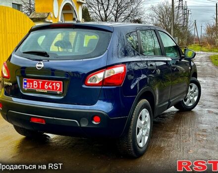 Синій Ніссан Кашкай, об'ємом двигуна 16 л та пробігом 185 тис. км за 8990 $, фото 8 на Automoto.ua
