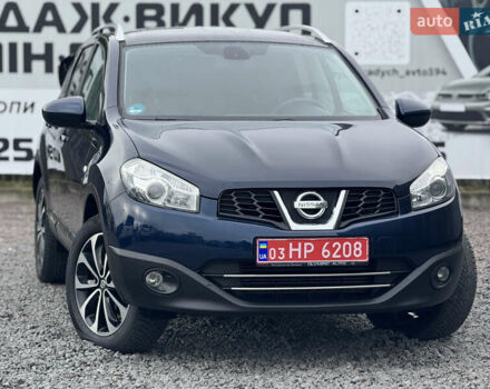 Синій Ніссан Кашкай, об'ємом двигуна 1.5 л та пробігом 160 тис. км за 10850 $, фото 18 на Automoto.ua