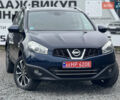 Синій Ніссан Кашкай, об'ємом двигуна 1.5 л та пробігом 160 тис. км за 10850 $, фото 18 на Automoto.ua