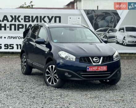 Синій Ніссан Кашкай, об'ємом двигуна 1.5 л та пробігом 160 тис. км за 10850 $, фото 19 на Automoto.ua