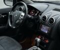 Синій Ніссан Кашкай, об'ємом двигуна 2 л та пробігом 239 тис. км за 11200 $, фото 24 на Automoto.ua
