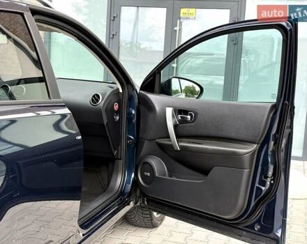 Синій Ніссан Кашкай, об'ємом двигуна 2 л та пробігом 160 тис. км за 11490 $, фото 20 на Automoto.ua