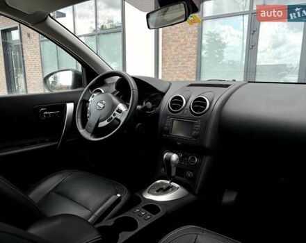 Синій Ніссан Кашкай, об'ємом двигуна 2 л та пробігом 160 тис. км за 11490 $, фото 22 на Automoto.ua