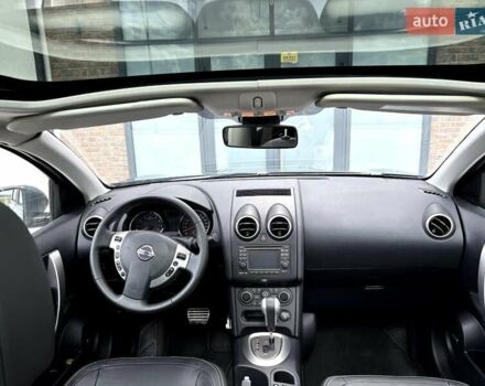Синій Ніссан Кашкай, об'ємом двигуна 2 л та пробігом 160 тис. км за 11490 $, фото 47 на Automoto.ua