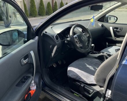 Синий Ниссан Кашкай, объемом двигателя 1.6 л и пробегом 220 тыс. км за 11500 $, фото 9 на Automoto.ua