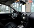 Синій Ніссан Кашкай, об'ємом двигуна 2 л та пробігом 160 тис. км за 11490 $, фото 24 на Automoto.ua