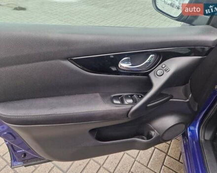 Синий Ниссан Кашкай, объемом двигателя 1.6 л и пробегом 200 тыс. км за 14850 $, фото 32 на Automoto.ua
