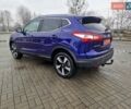 Синий Ниссан Кашкай, объемом двигателя 1.6 л и пробегом 200 тыс. км за 14850 $, фото 7 на Automoto.ua