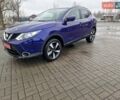 Синий Ниссан Кашкай, объемом двигателя 1.6 л и пробегом 200 тыс. км за 14850 $, фото 1 на Automoto.ua