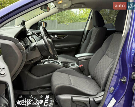 Синий Ниссан Кашкай, объемом двигателя 2 л и пробегом 159 тыс. км за 13499 $, фото 6 на Automoto.ua