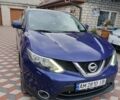Синий Ниссан Кашкай, объемом двигателя 1.5 л и пробегом 168 тыс. км за 14800 $, фото 9 на Automoto.ua