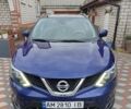 Синий Ниссан Кашкай, объемом двигателя 1.5 л и пробегом 168 тыс. км за 14800 $, фото 7 на Automoto.ua