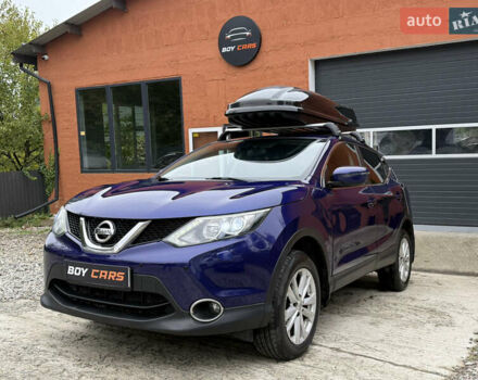 Синий Ниссан Кашкай, объемом двигателя 2 л и пробегом 159 тыс. км за 13499 $, фото 2 на Automoto.ua