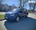 Синий Ниссан Кашкай, объемом двигателя 1.2 л и пробегом 8 тыс. км за 15500 $, фото 7 на Automoto.ua