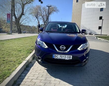 Синий Ниссан Кашкай, объемом двигателя 1.2 л и пробегом 8 тыс. км за 15500 $, фото 9 на Automoto.ua
