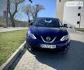 Синий Ниссан Кашкай, объемом двигателя 1.2 л и пробегом 8 тыс. км за 15500 $, фото 9 на Automoto.ua