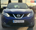 Синий Ниссан Кашкай, объемом двигателя 1.2 л и пробегом 93 тыс. км за 12200 $, фото 1 на Automoto.ua