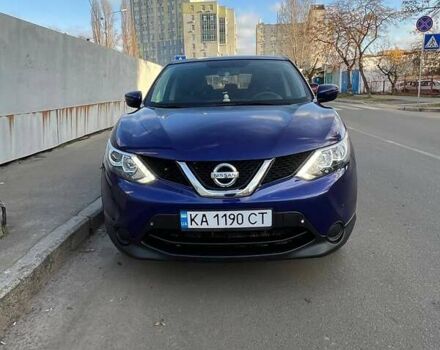 Синий Ниссан Кашкай, объемом двигателя 1.2 л и пробегом 40 тыс. км за 16500 $, фото 4 на Automoto.ua