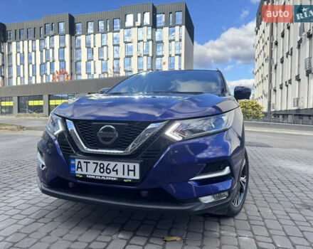 Синий Ниссан Кашкай, объемом двигателя 1.46 л и пробегом 52 тыс. км за 17200 $, фото 45 на Automoto.ua