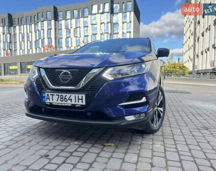 Синий Ниссан Кашкай, объемом двигателя 1.46 л и пробегом 52 тыс. км за 17200 $, фото 44 на Automoto.ua