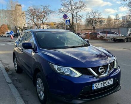 Синий Ниссан Кашкай, объемом двигателя 1.2 л и пробегом 40 тыс. км за 16500 $, фото 1 на Automoto.ua