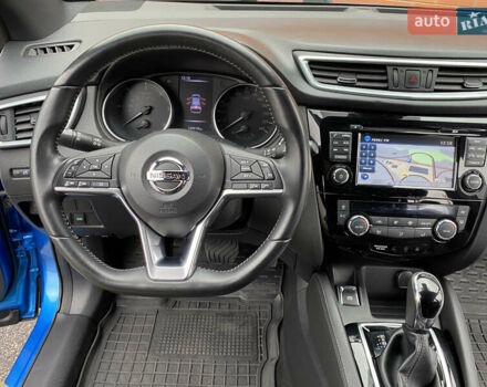 Синий Ниссан Кашкай, объемом двигателя 1.6 л и пробегом 149 тыс. км за 17000 $, фото 45 на Automoto.ua