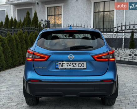 Синий Ниссан Кашкай, объемом двигателя 1.6 л и пробегом 107 тыс. км за 16350 $, фото 27 на Automoto.ua