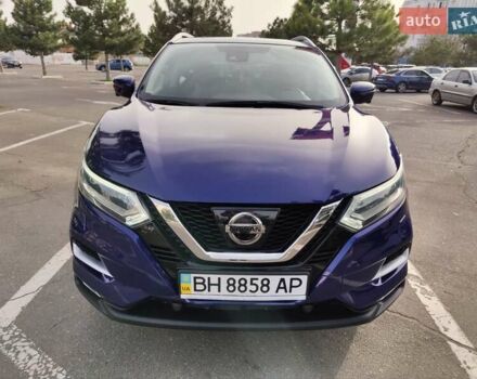 Синий Ниссан Кашкай, объемом двигателя 1.6 л и пробегом 40 тыс. км за 24000 $, фото 36 на Automoto.ua